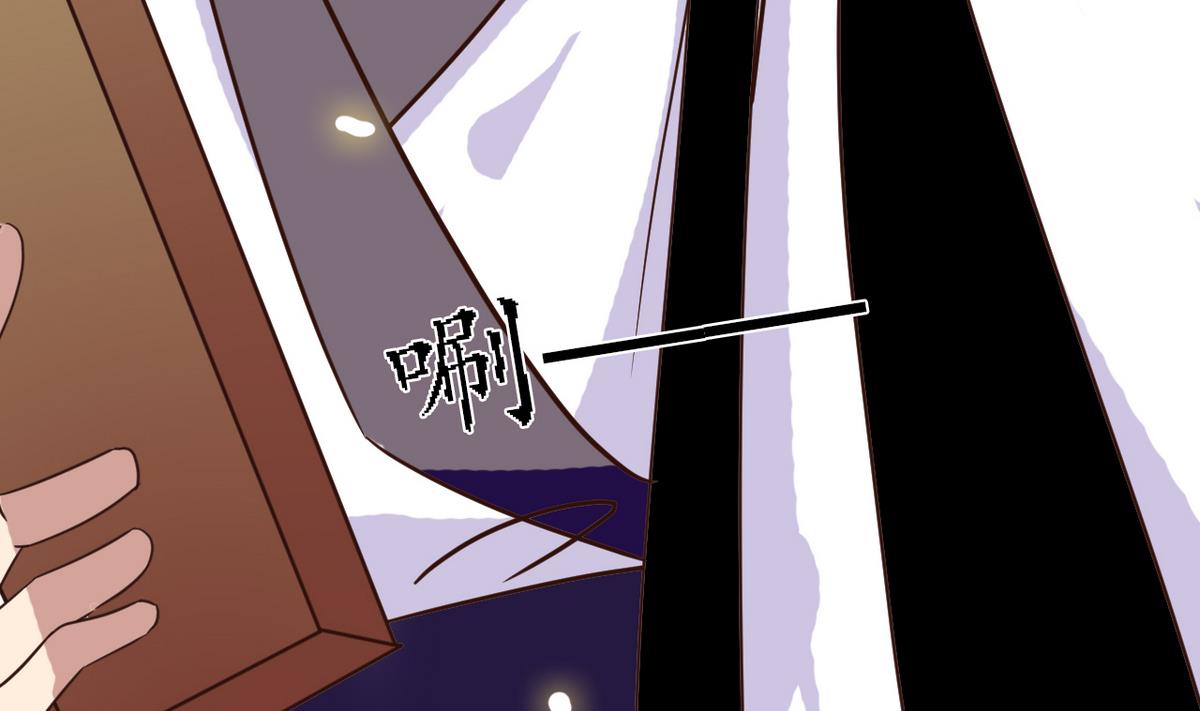 第8话 有妖怪！？(1/2)-第8话