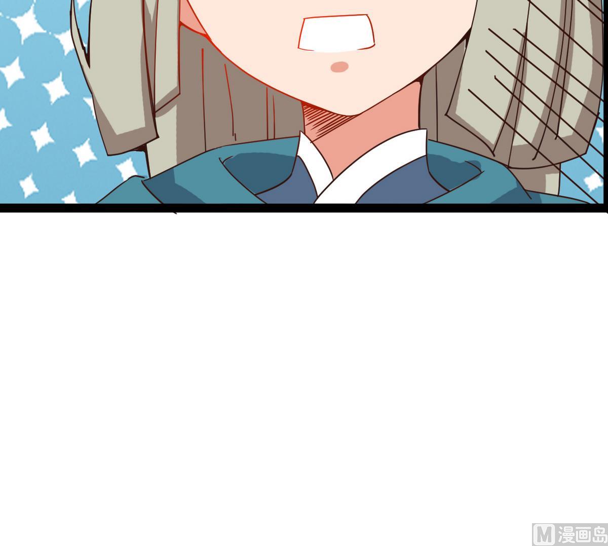 第8话 有妖怪！？(1/2)-第8话