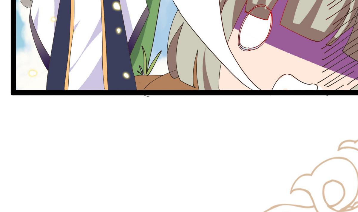 第8话 有妖怪！？(1/2)-第8话