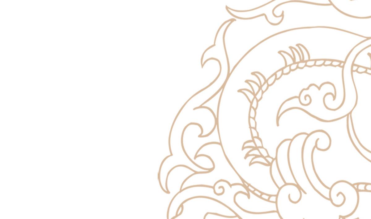 第8话 有妖怪！？(1/2)-第8话