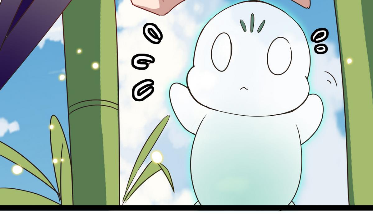 第8话 有妖怪！？(1/2)-第8话