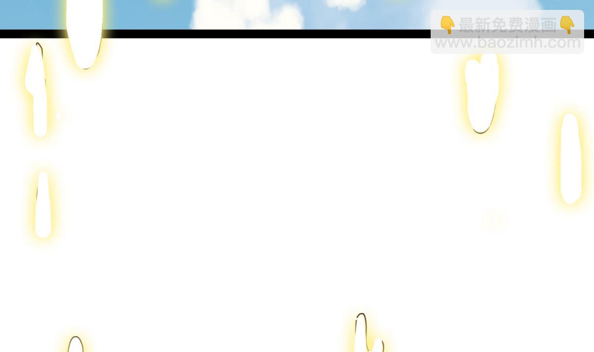 第8话 有妖怪！？(1/2)-第8话