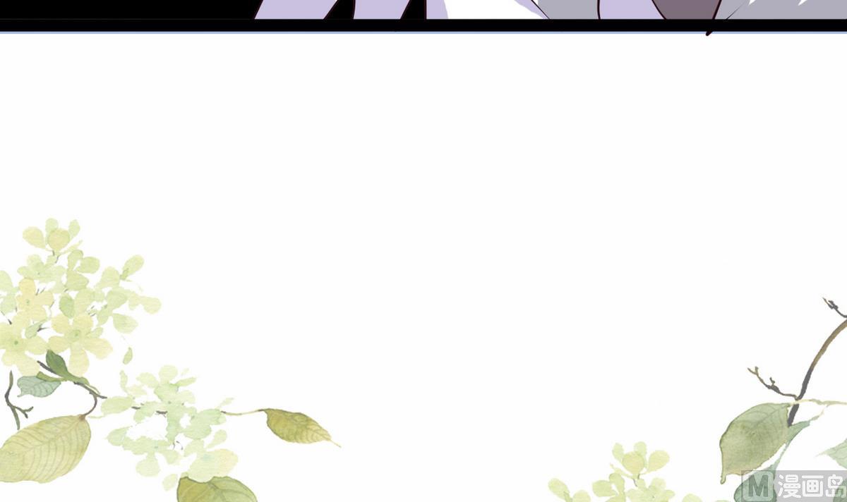 第10话 是时候拿出你的诚意了！(1/2)-第10话