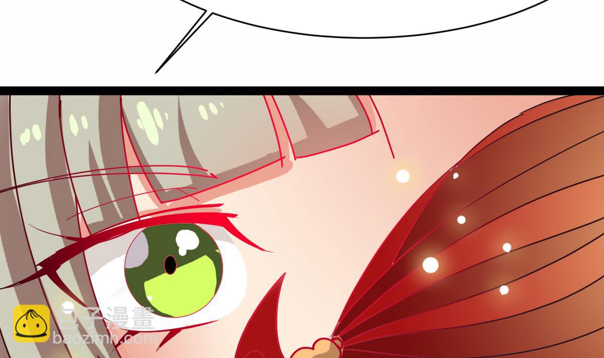 第10话 是时候拿出你的诚意了！(1/2)-第10话