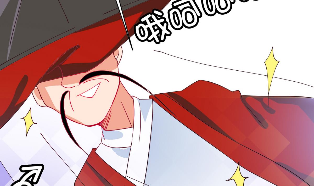 第10话 是时候拿出你的诚意了！(1/2)-第10话