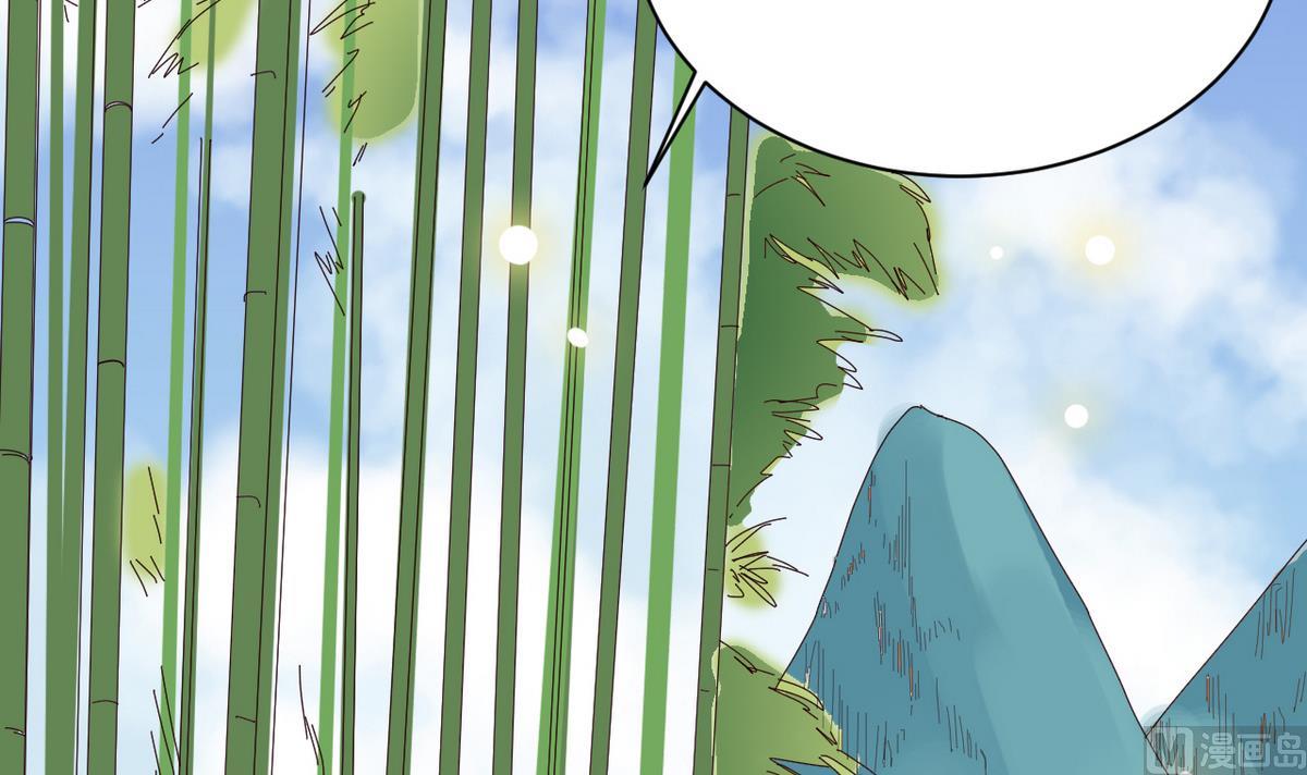 第10话 是时候拿出你的诚意了！(1/2)-第10话