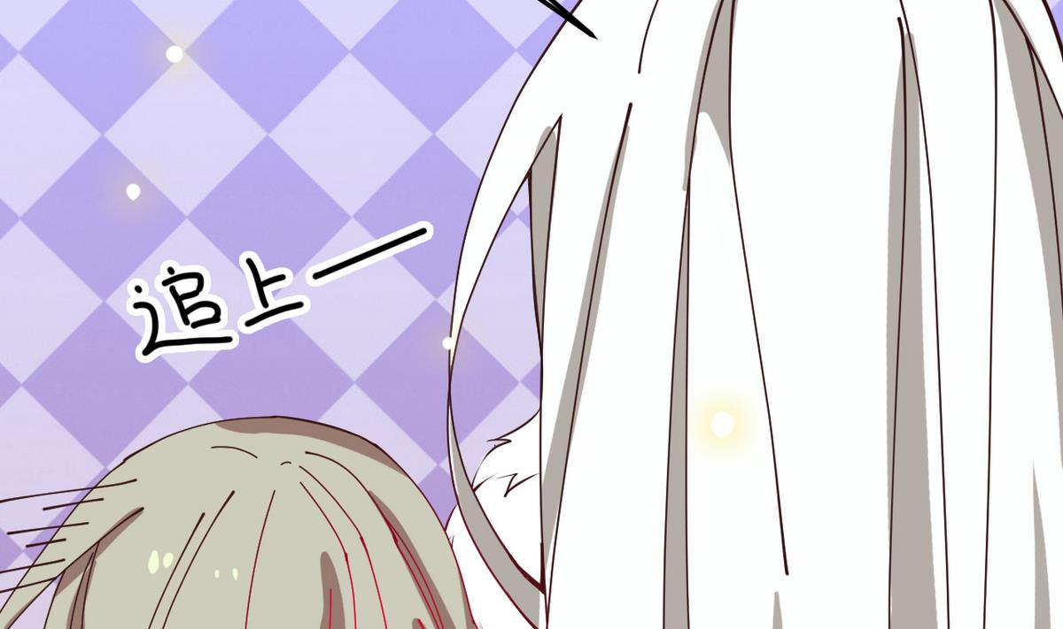 第10话 是时候拿出你的诚意了！(1/2)-第10话