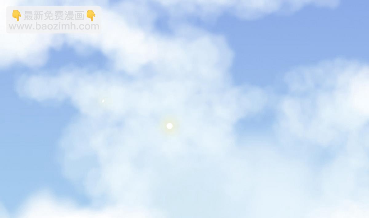 第10话 是时候拿出你的诚意了！(1/2)-第10话