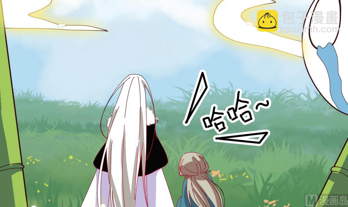 第10话 是时候拿出你的诚意了！(1/2)-第10话