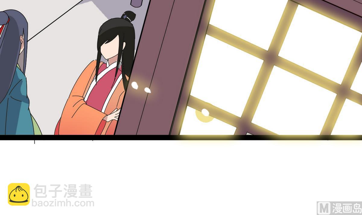 第10话 是时候拿出你的诚意了！(1/2)-第10话