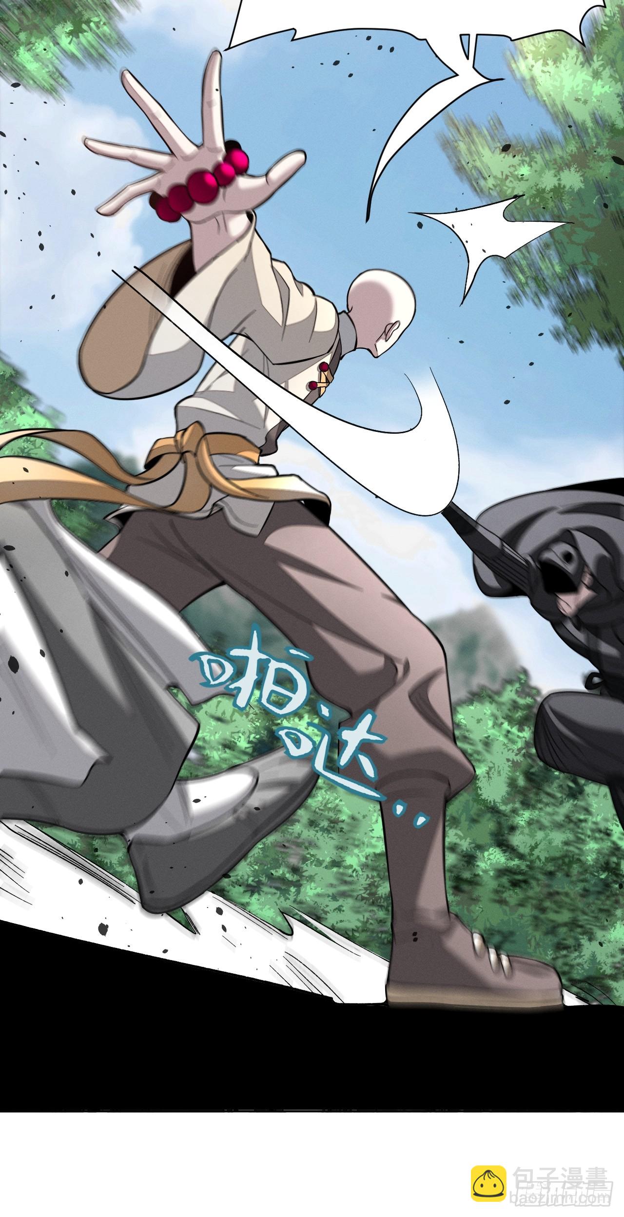 第99话 最好的办法-第100话