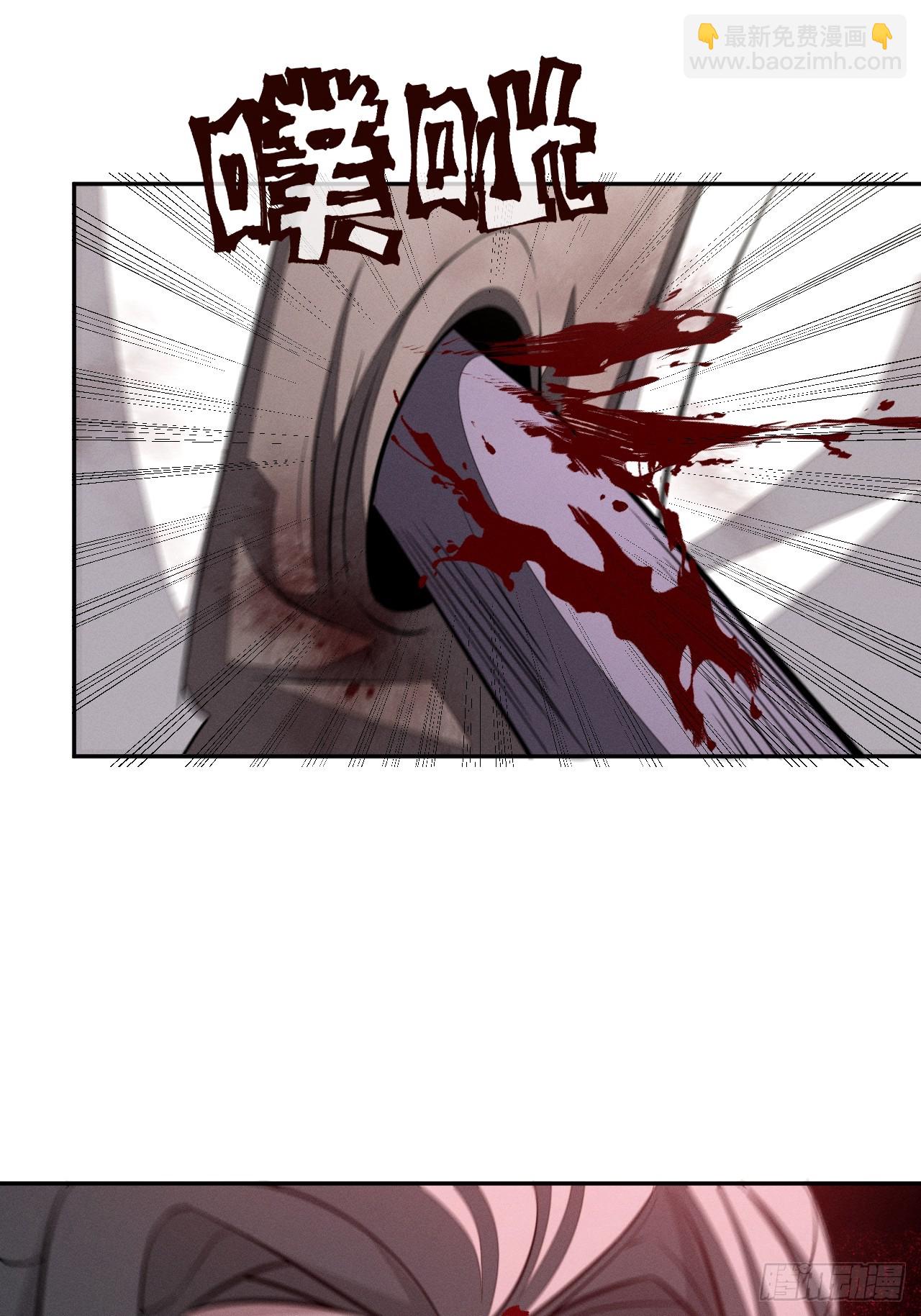 第99话 最好的办法-第100话