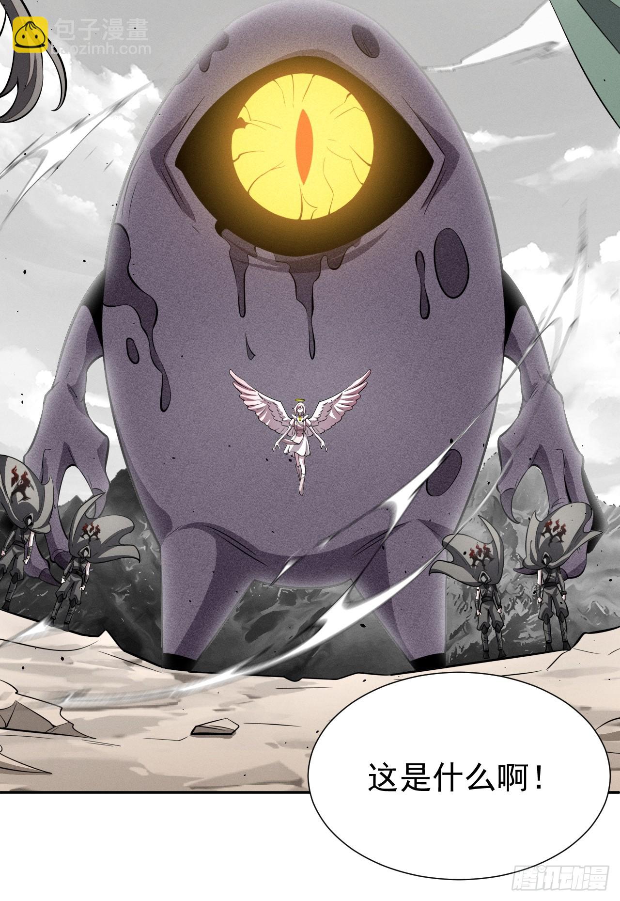 第99话 最好的办法-第100话