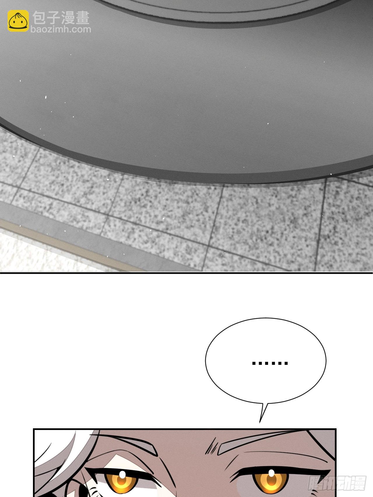 第99话 最好的办法-第100话