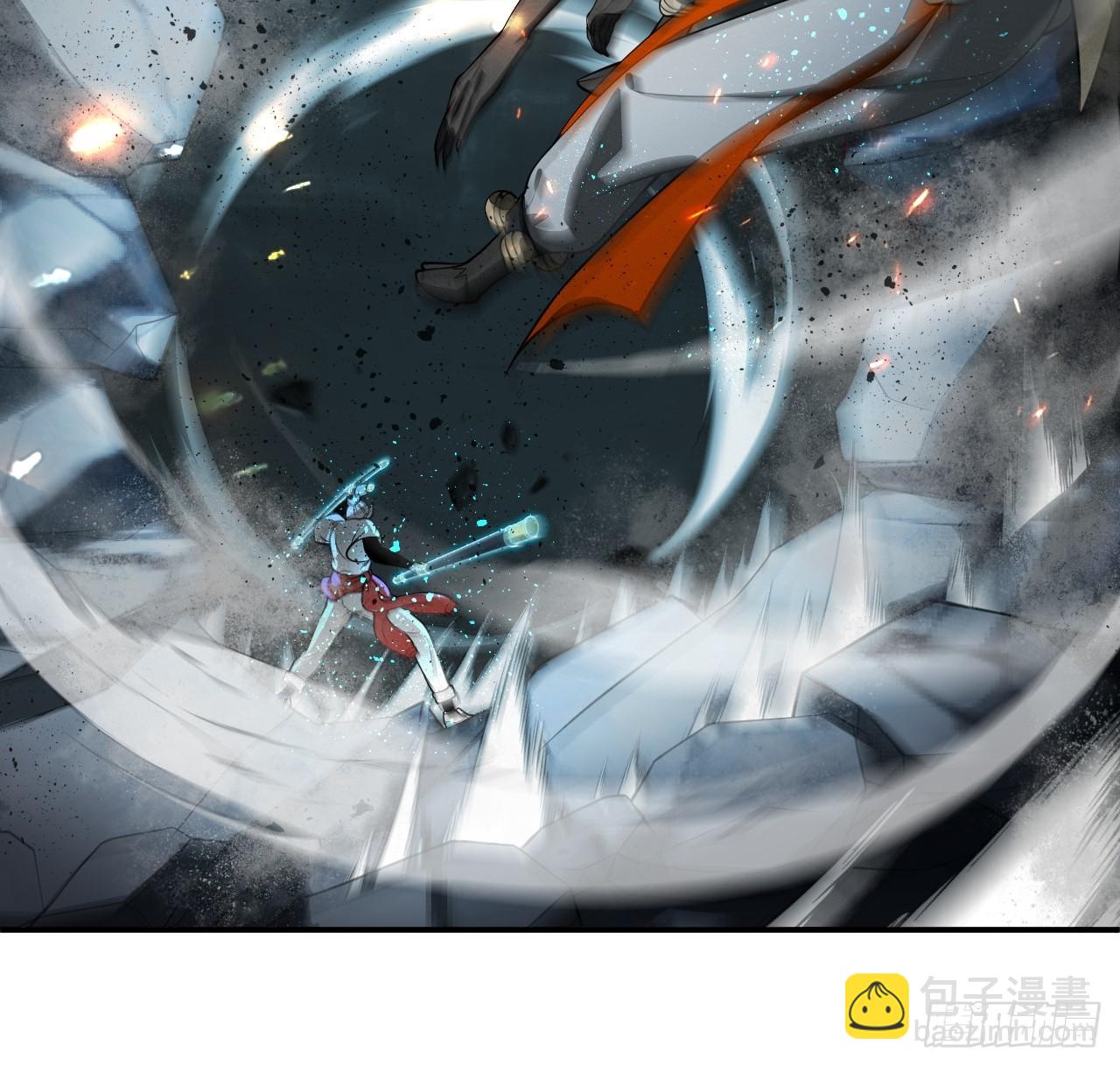 第87话 夜风(1/2)-第88话