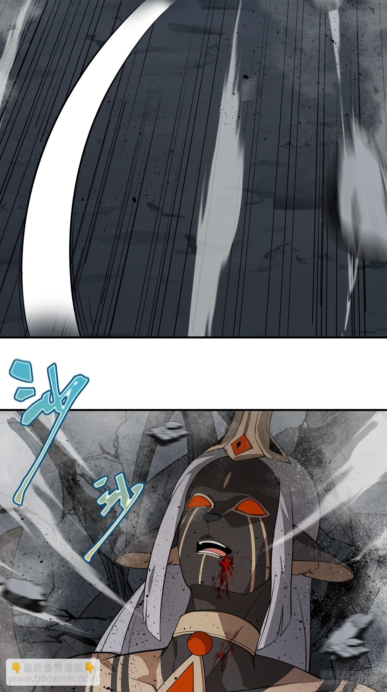 第87话 夜风(1/2)-第88话