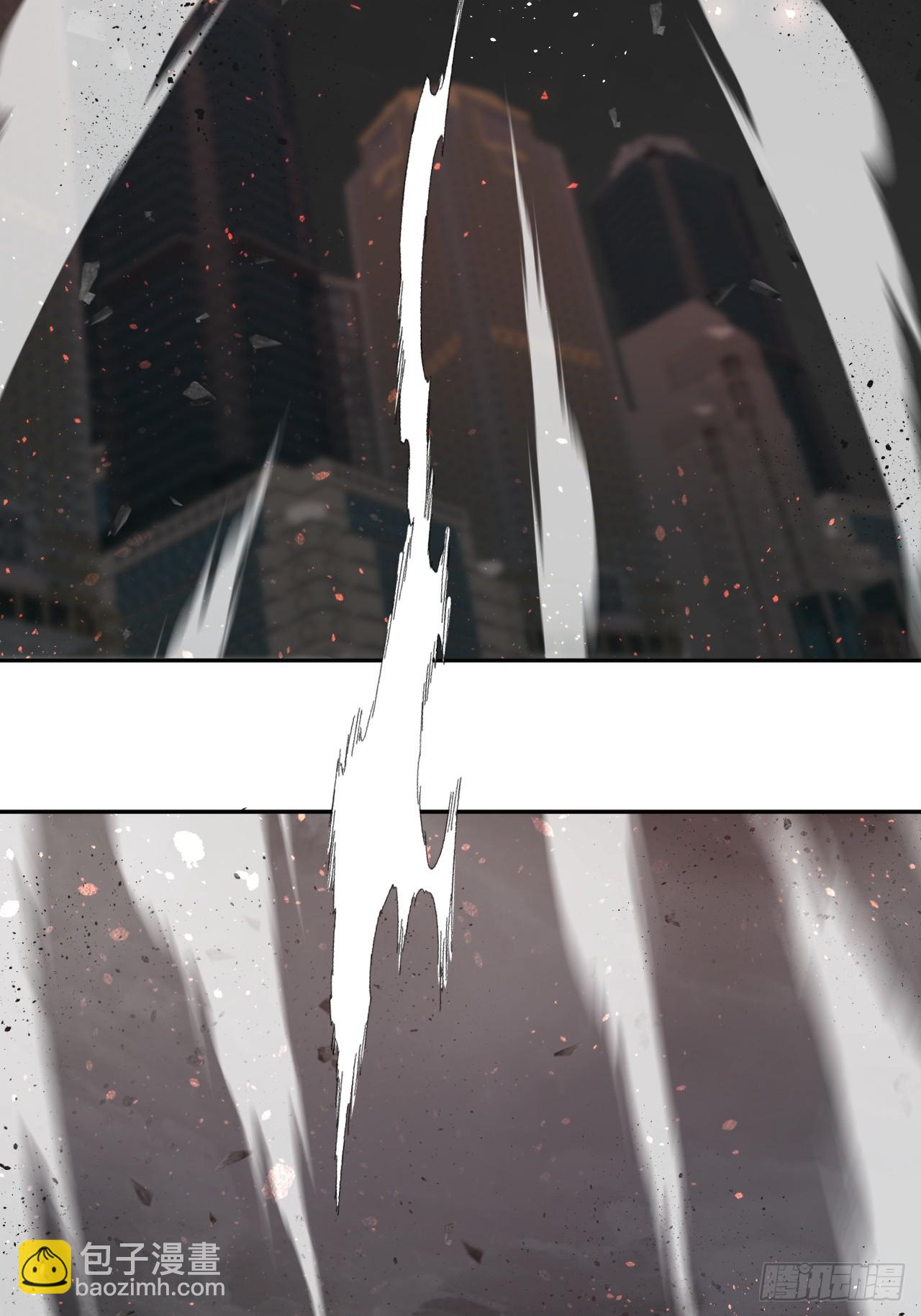 第87话 夜风(1/2)-第88话