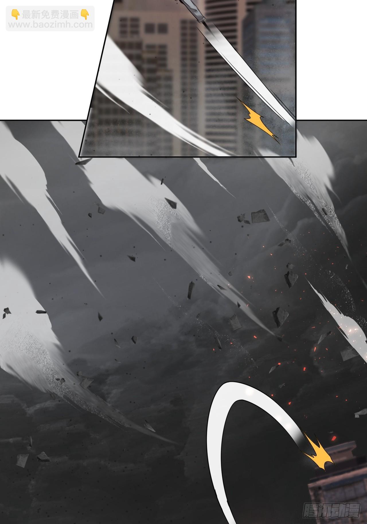 第87话 夜风(1/2)-第88话