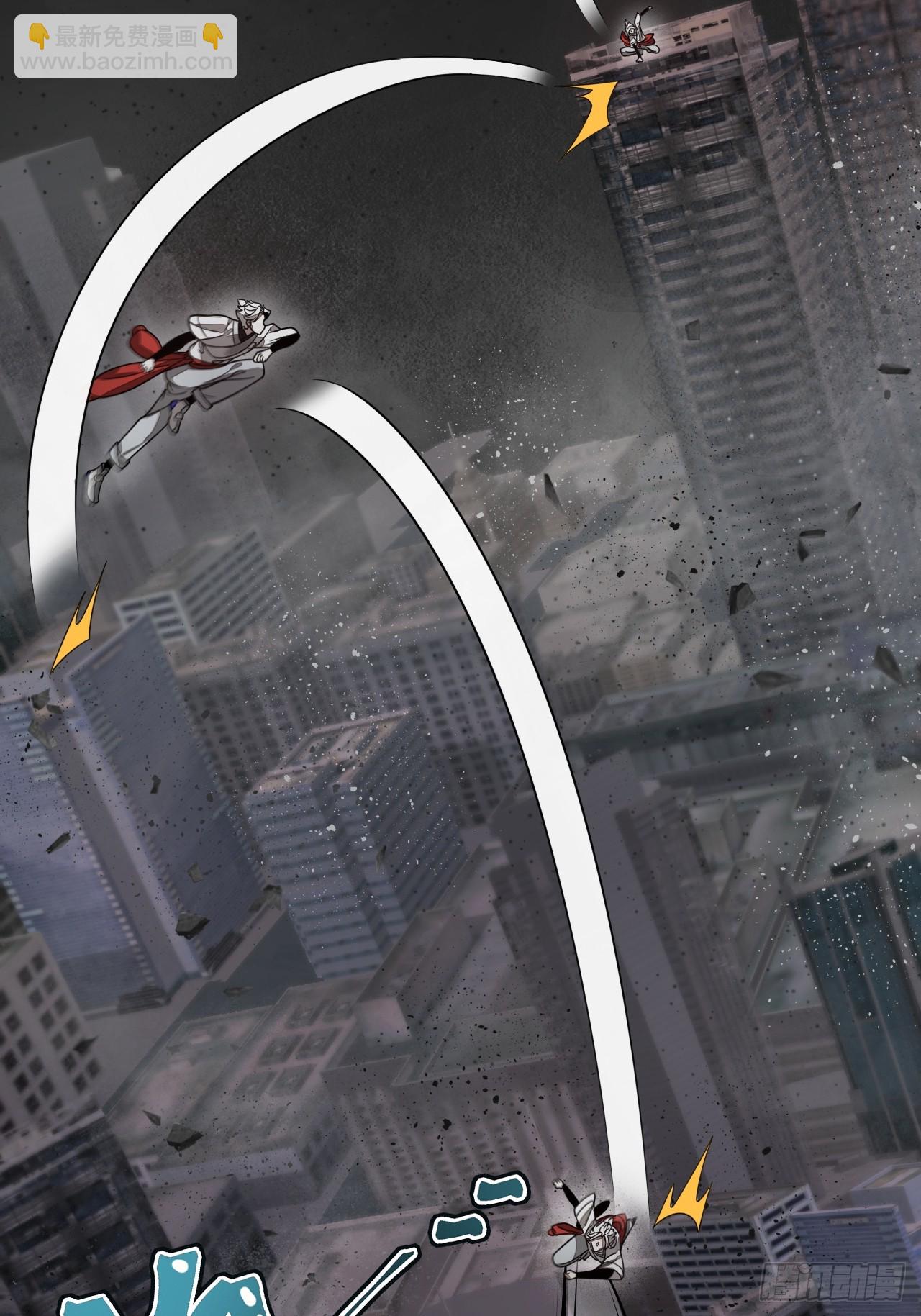 第87话 夜风(1/2)-第88话