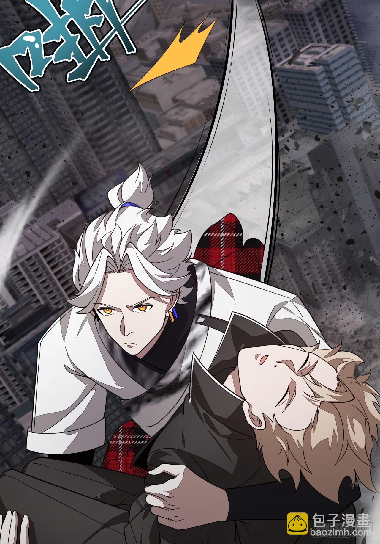 第87话 夜风(1/2)-第88话