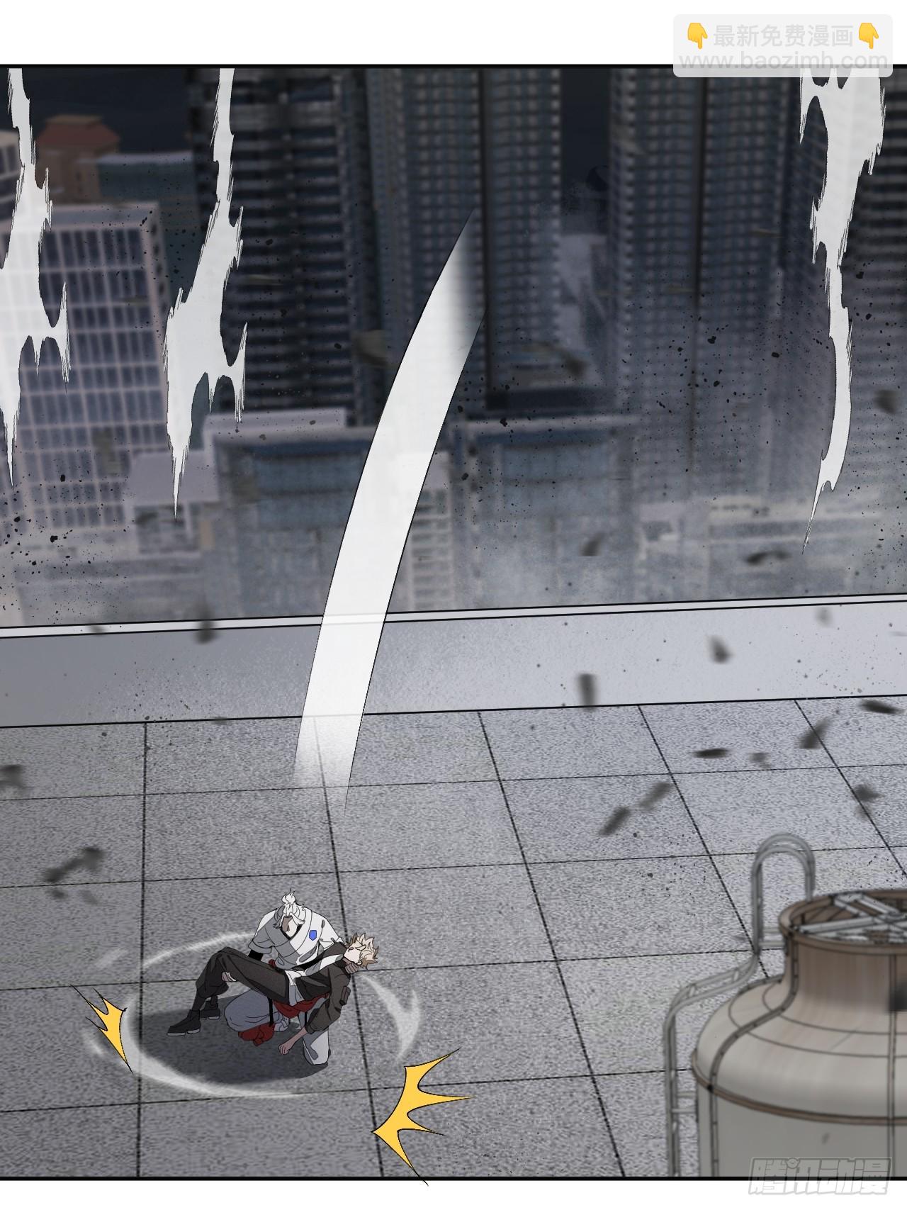 第87话 夜风(1/2)-第88话