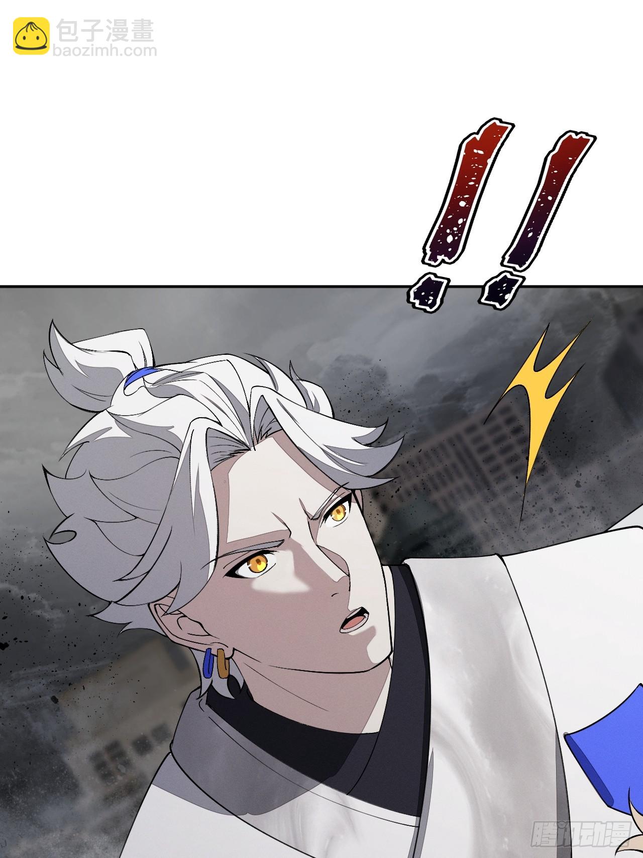 第87话 夜风(1/2)-第88话