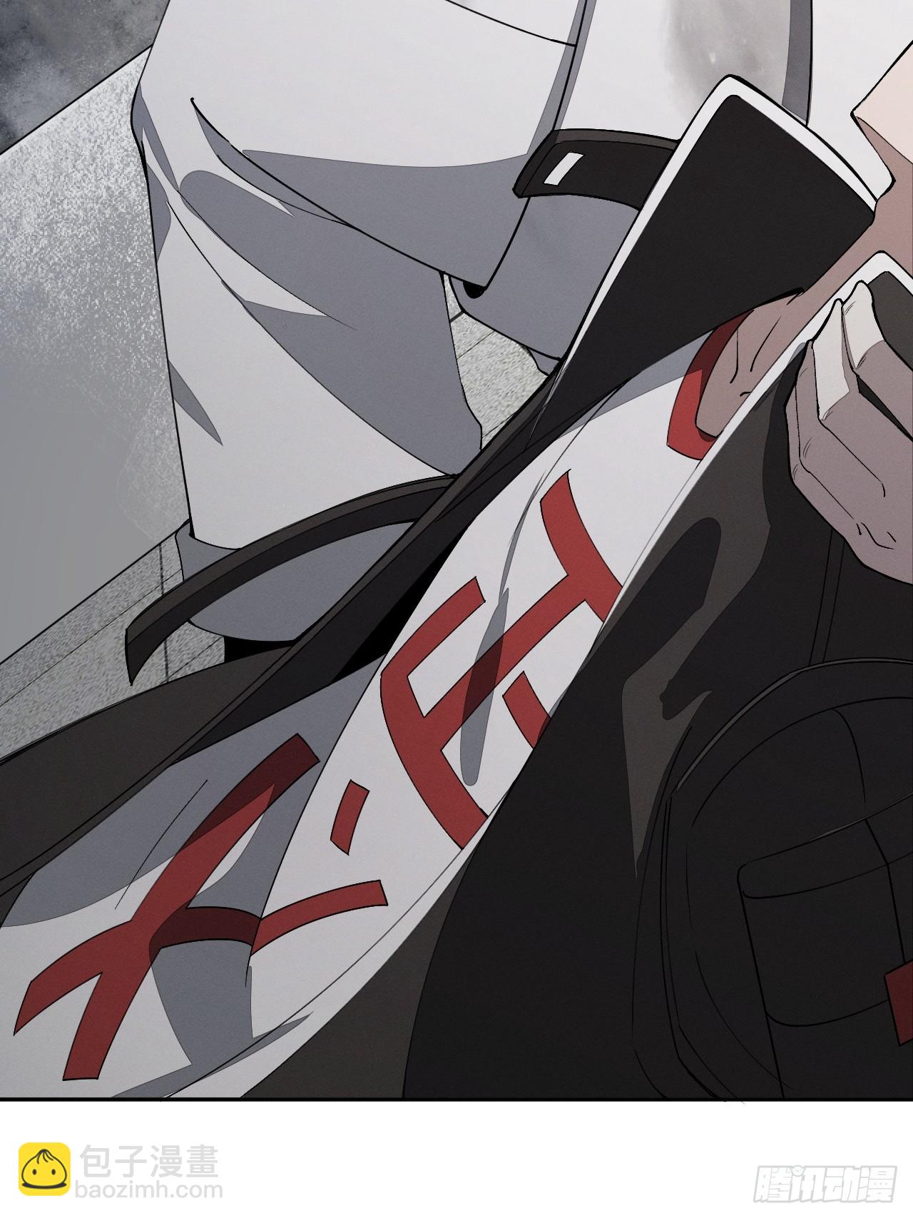 第87话 夜风(1/2)-第88话