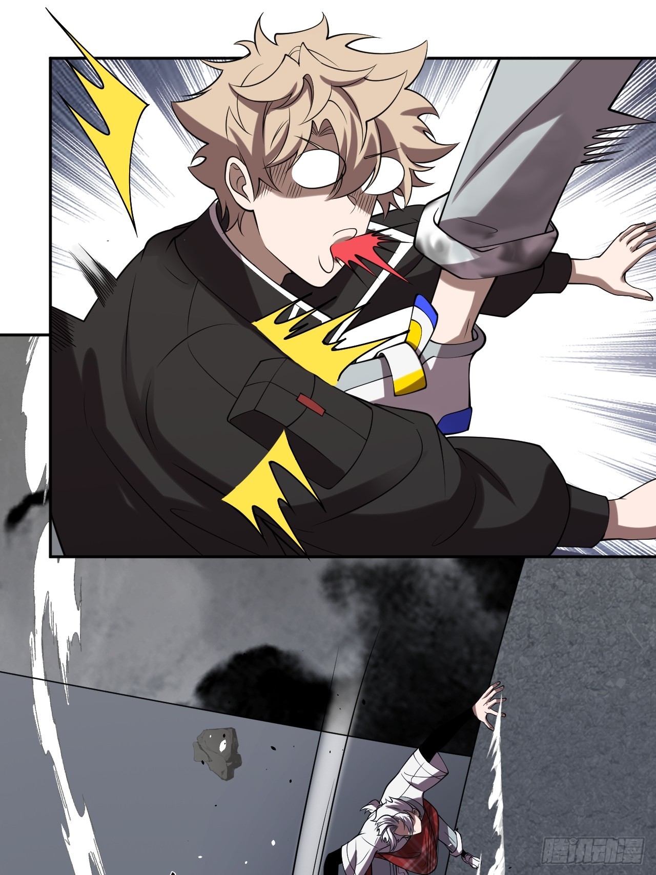 第87话 夜风(1/2)-第88话