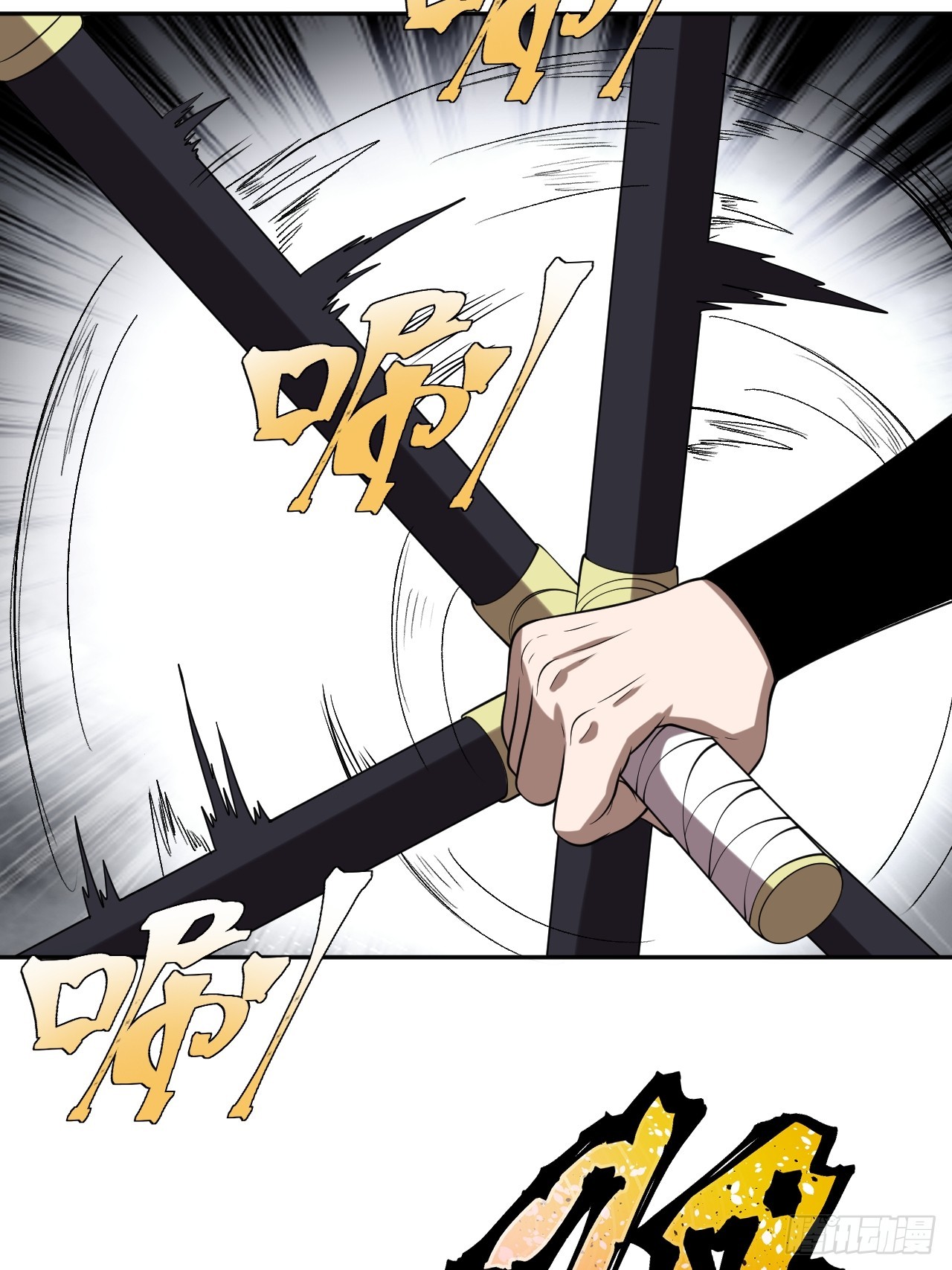 第87话 夜风(1/2)-第88话