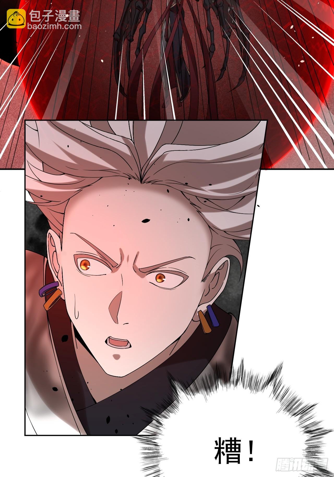 第87话 夜风(1/2)-第88话