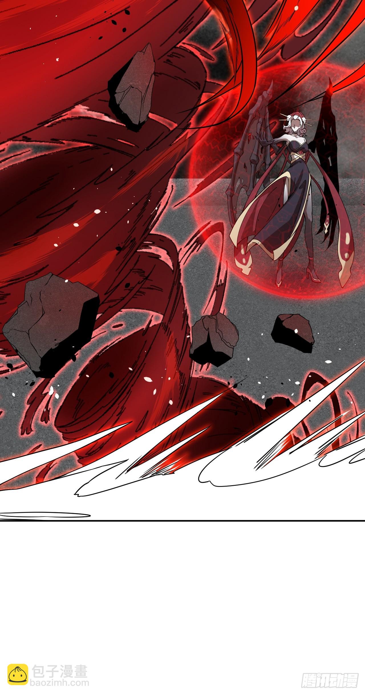 第87话 夜风(1/2)-第88话