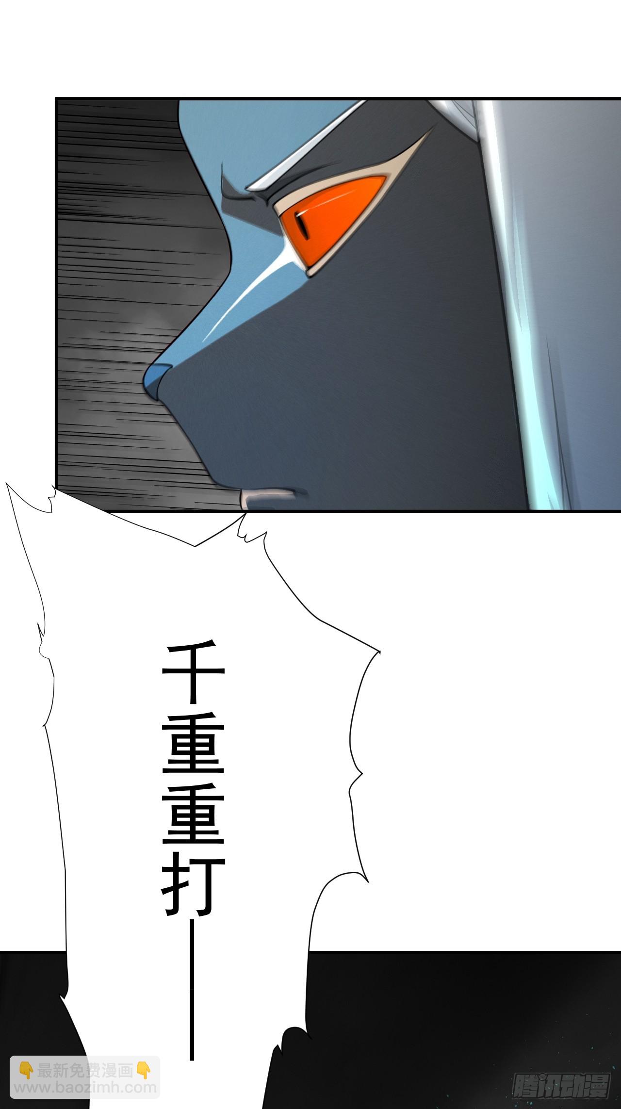 第87话 夜风(1/2)-第88话