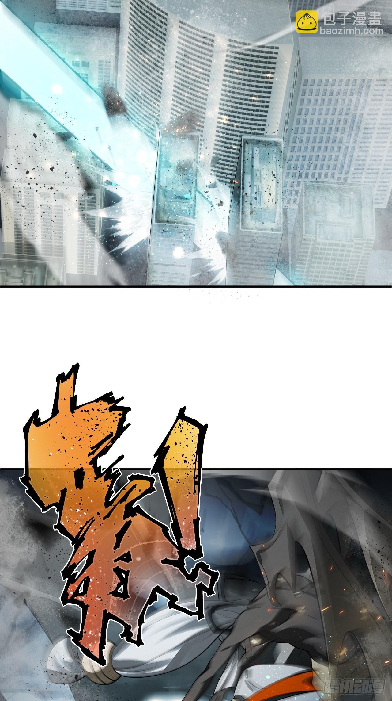 第87话 夜风(1/2)-第88话