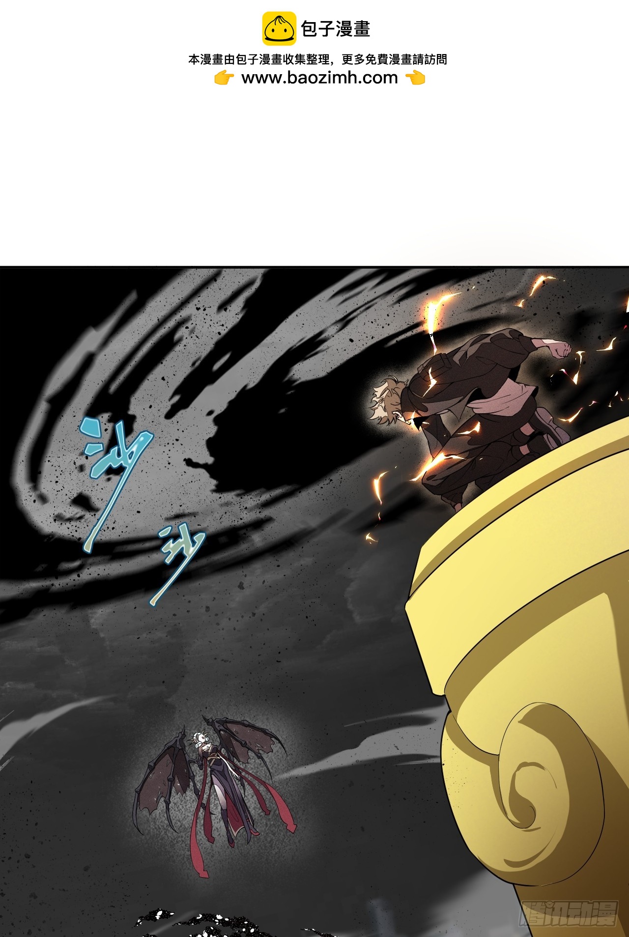 第89集 居然-第90话