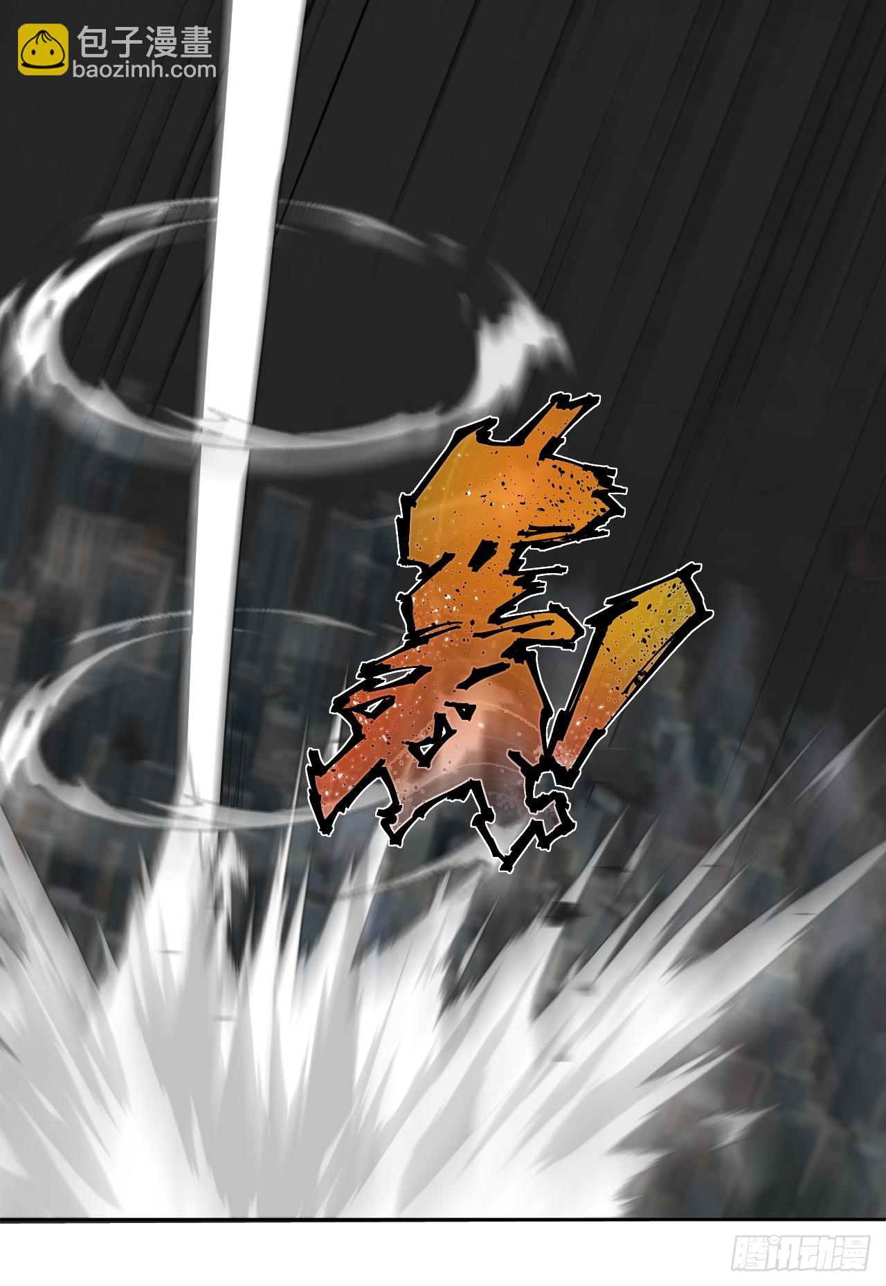 第89集 居然-第90话