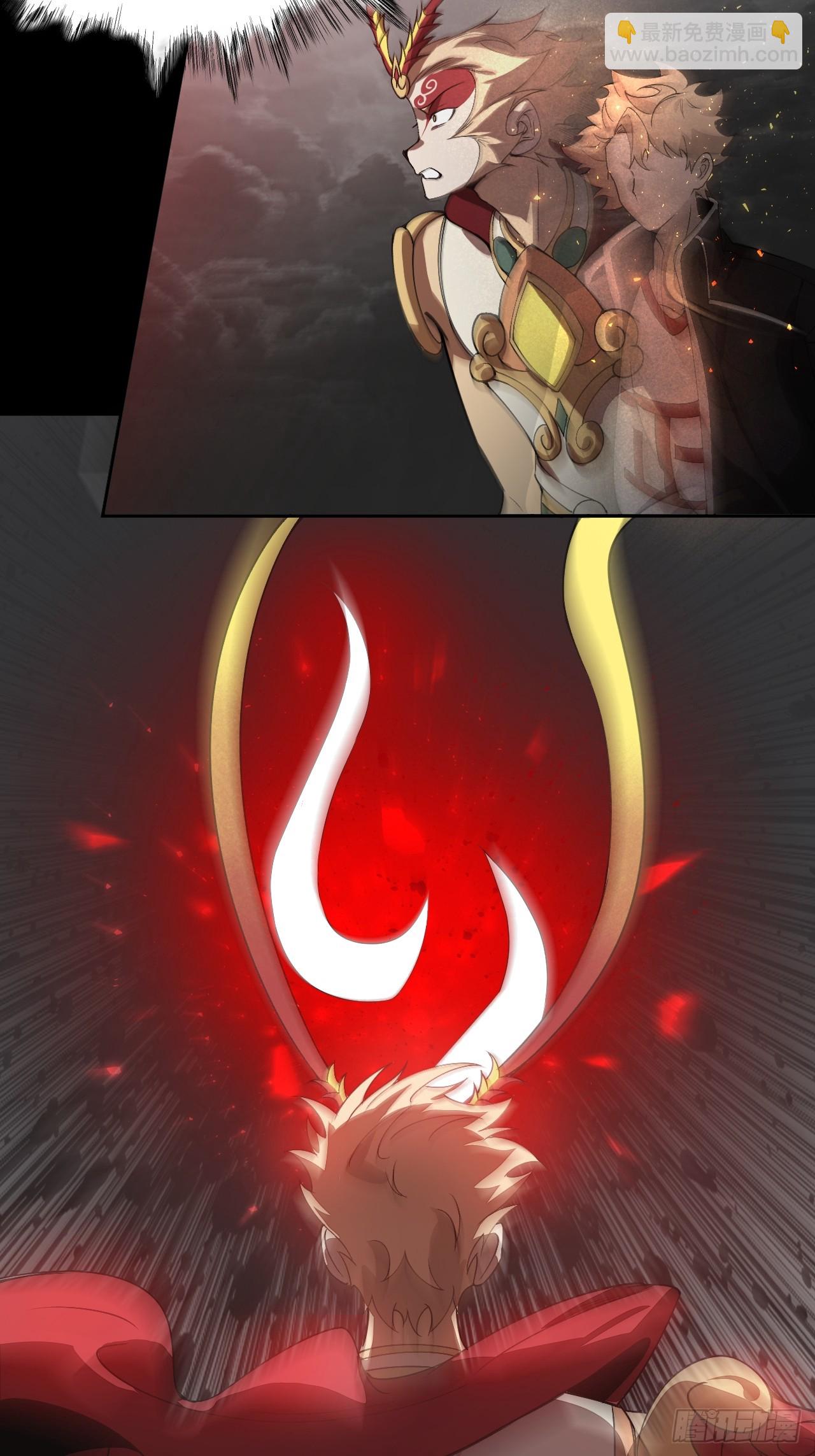 第89集 居然-第90话