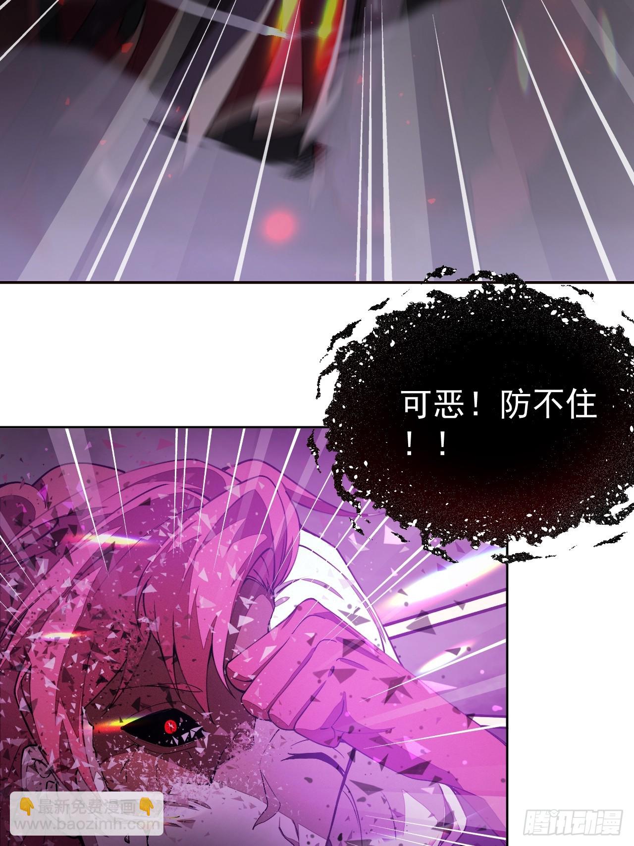 第91话 净化-第92话