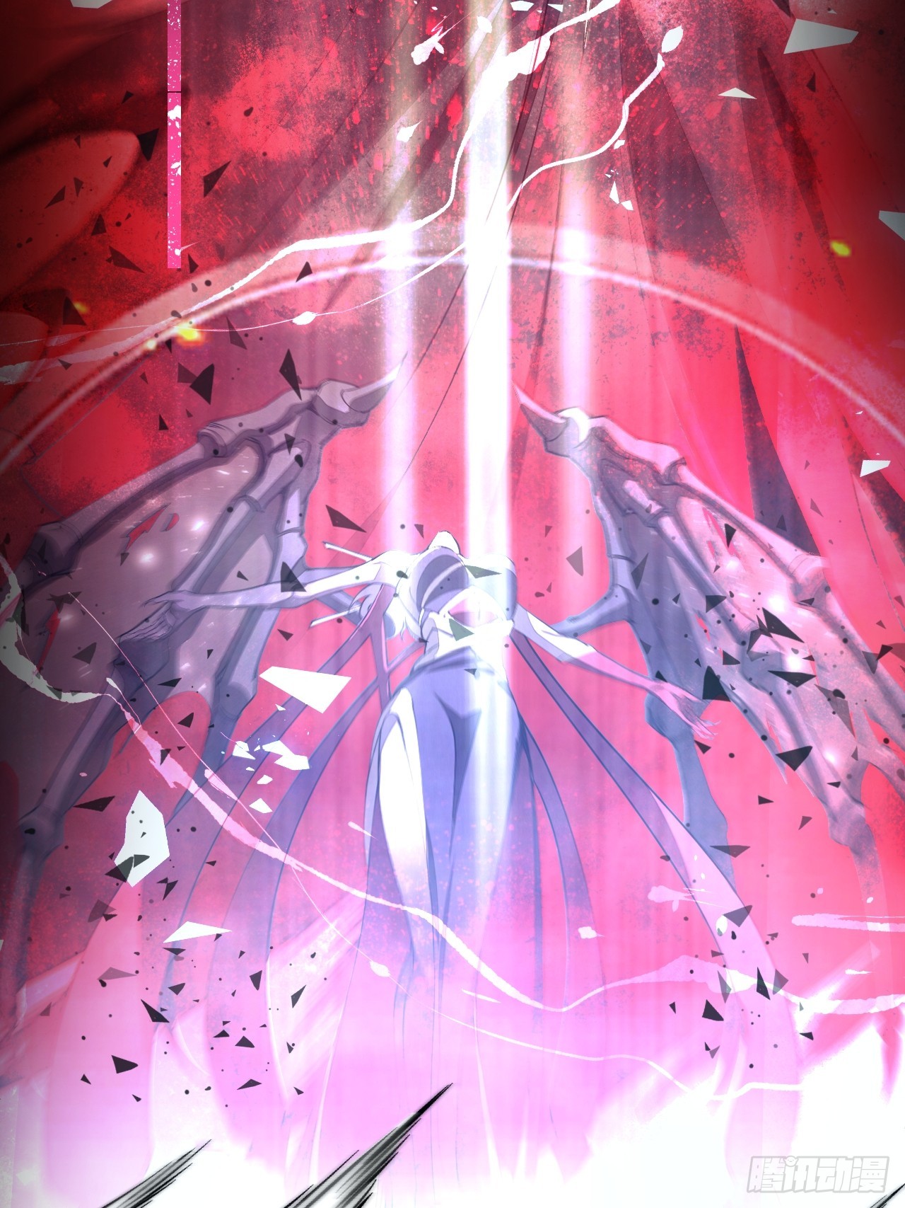 第91话 净化-第92话