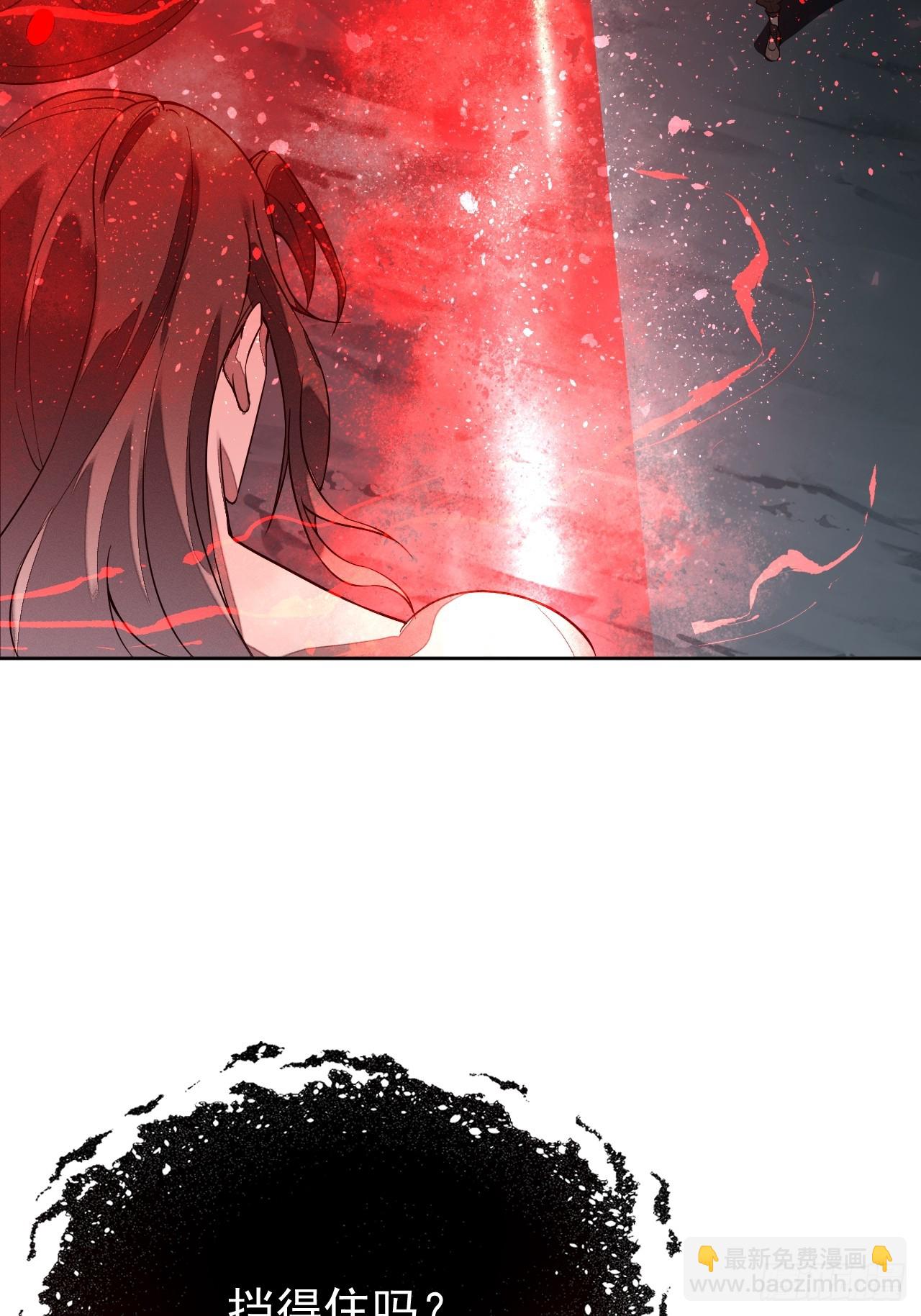 第91话 净化-第92话