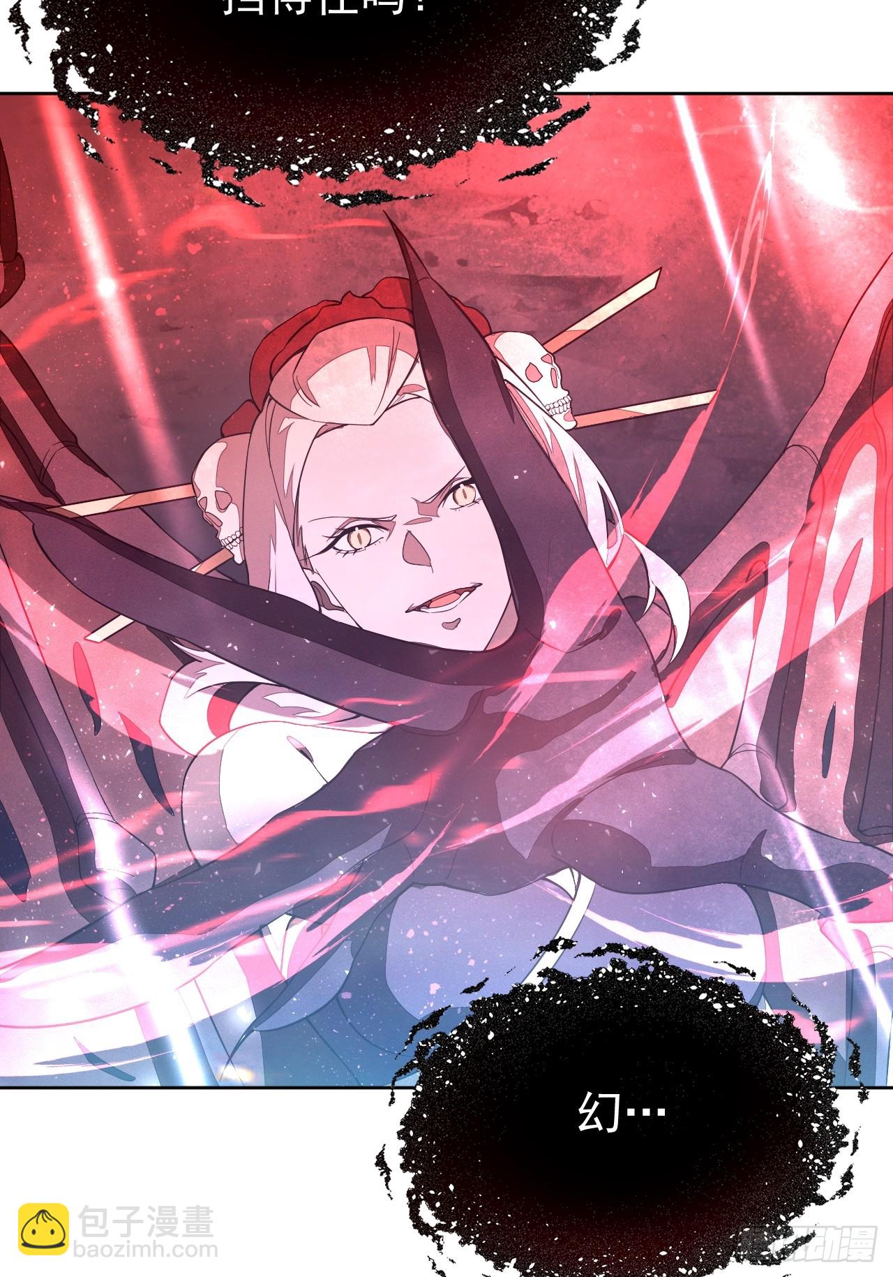 第91话 净化-第92话