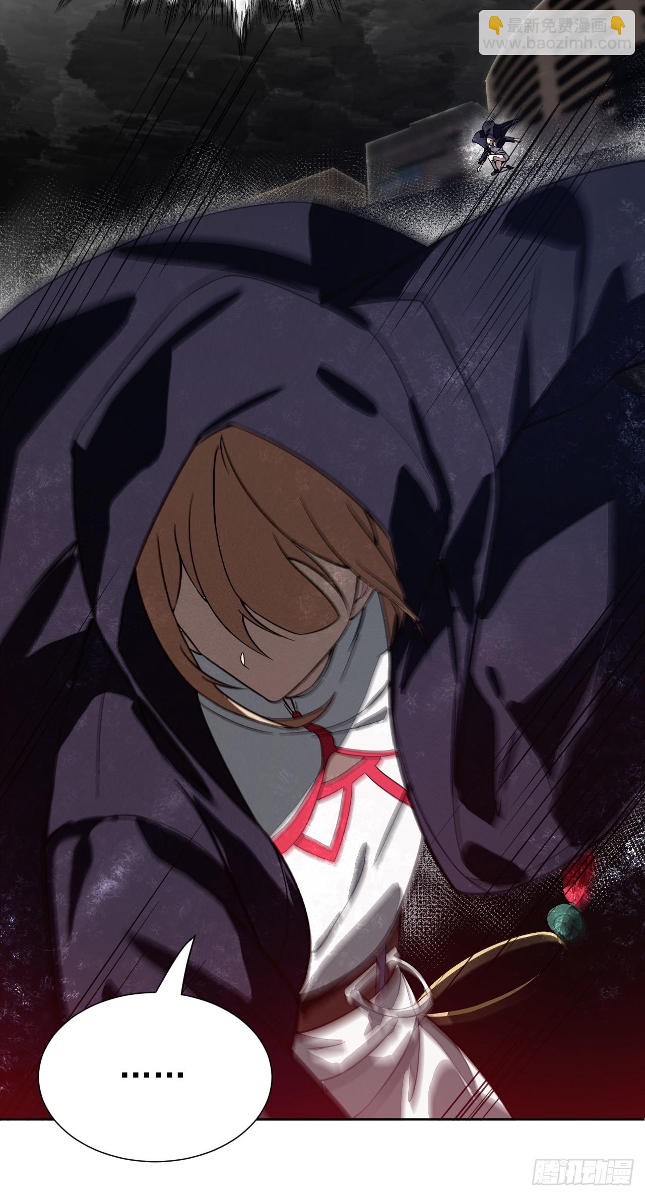 第91话 净化-第92话