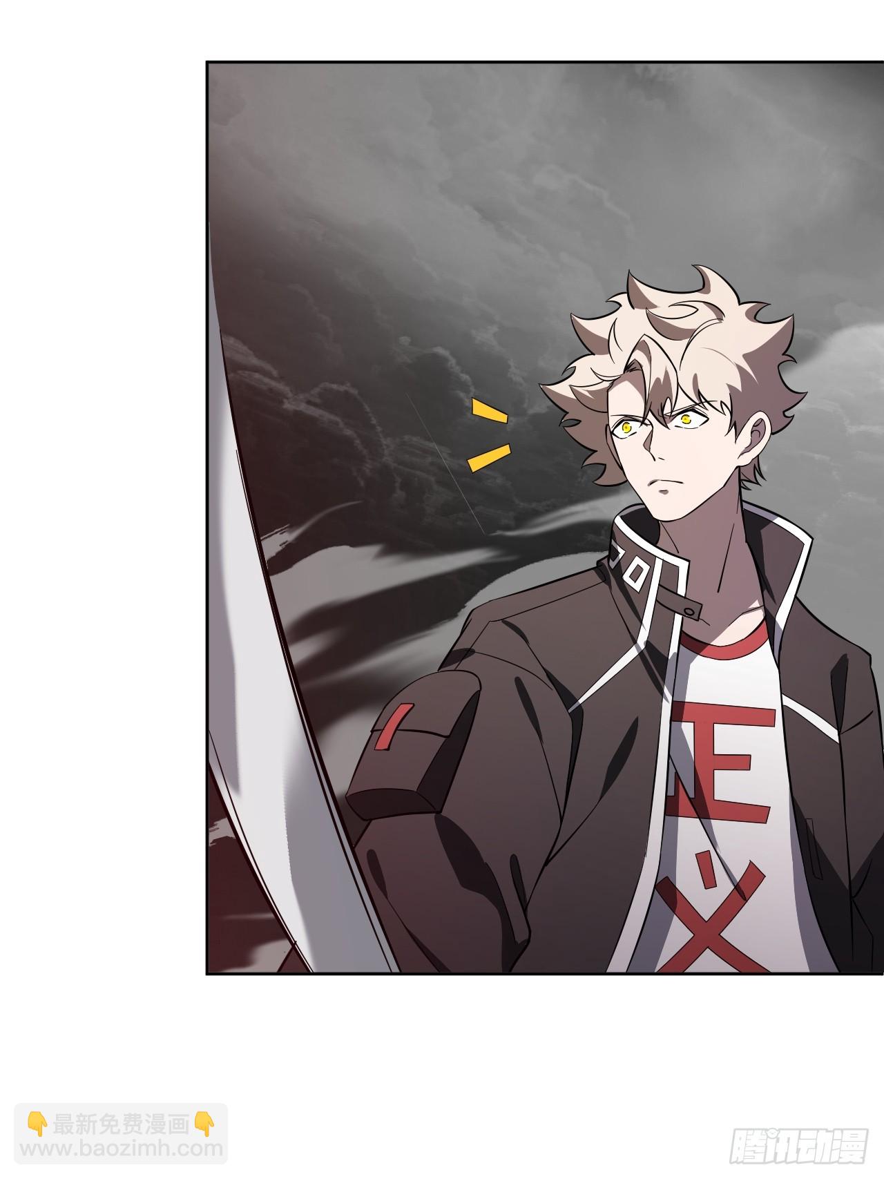 第91话 净化-第92话