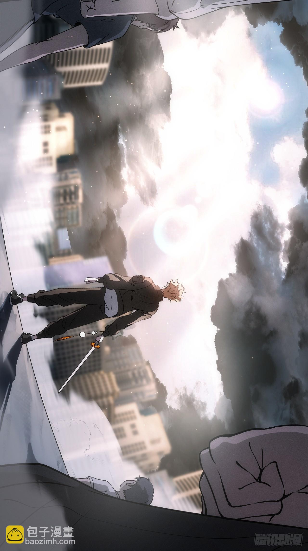 第91话 净化-第92话