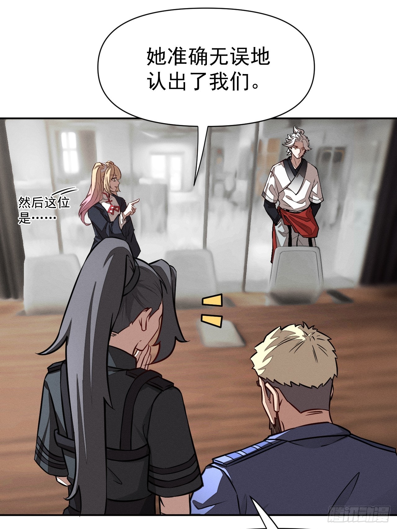 第93话 来自未来的饱饱-第94话