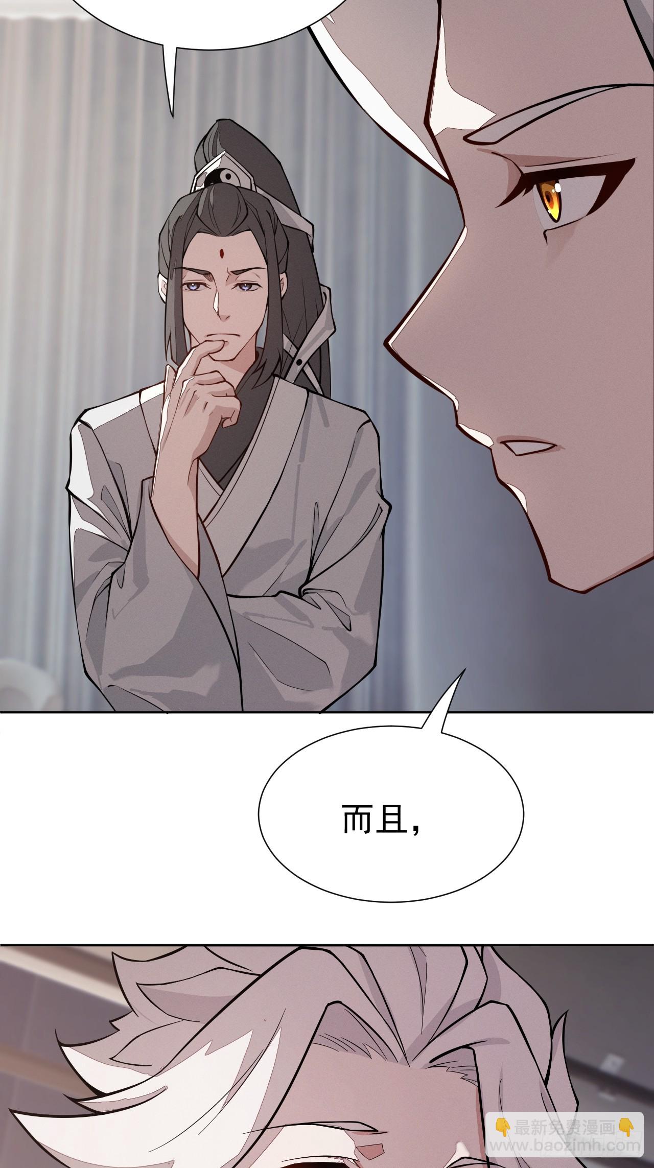 第93话 来自未来的饱饱-第94话