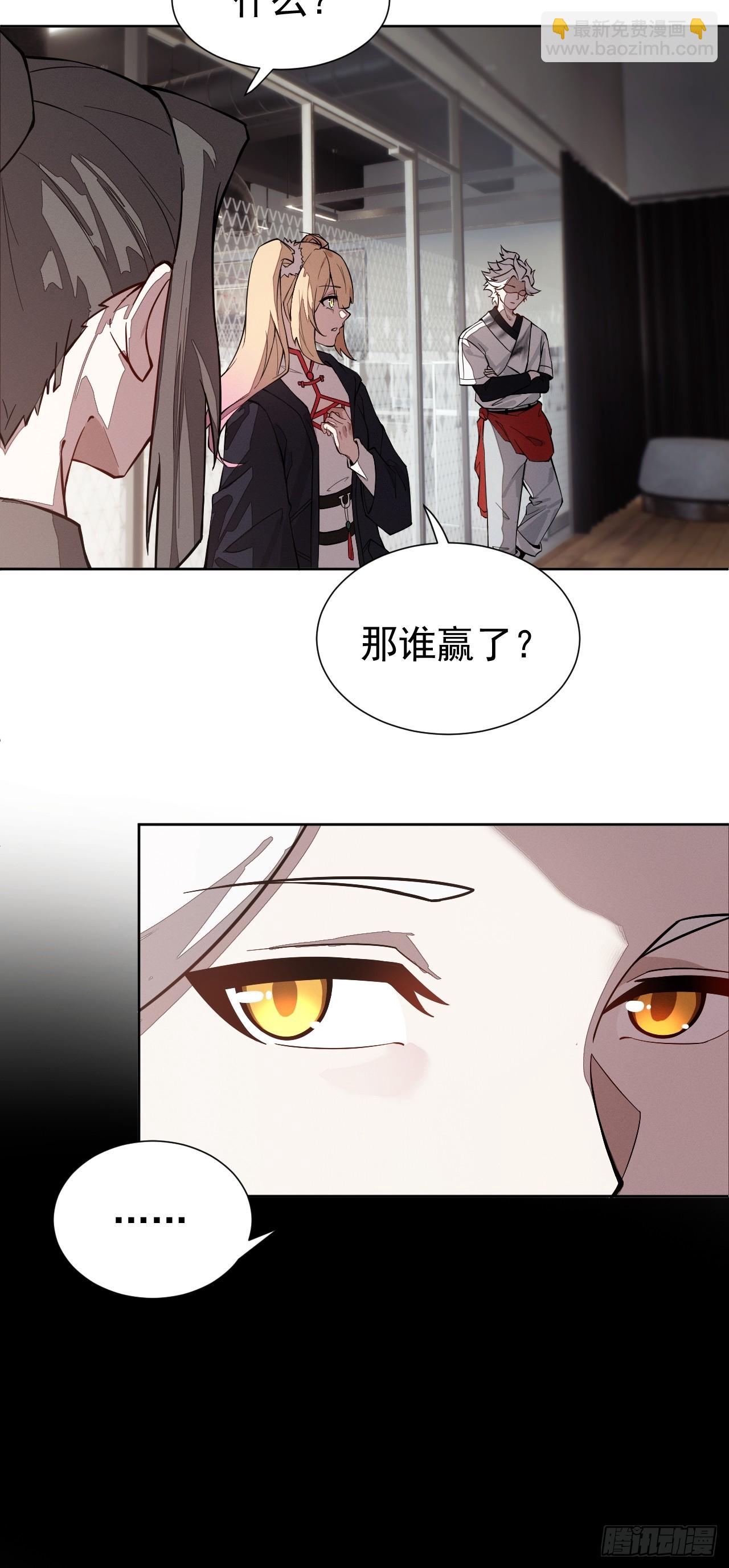 第93话 来自未来的饱饱-第94话