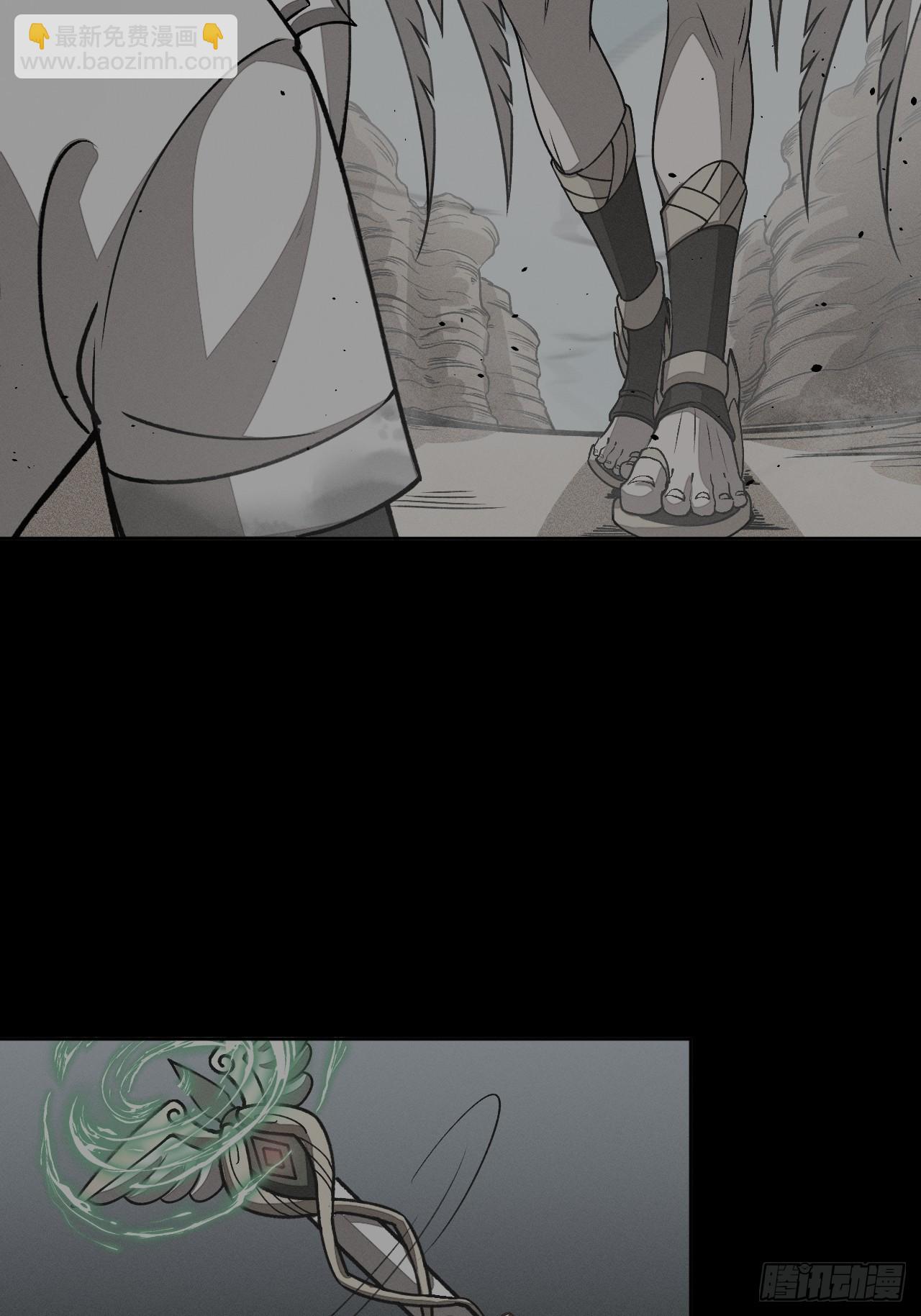 第93话 来自未来的饱饱-第94话