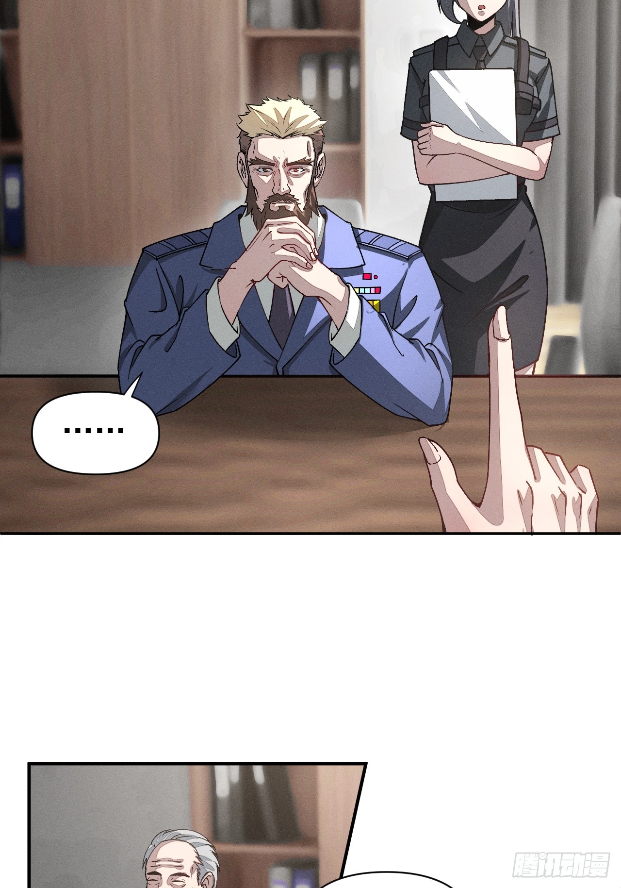 第93话 来自未来的饱饱-第94话