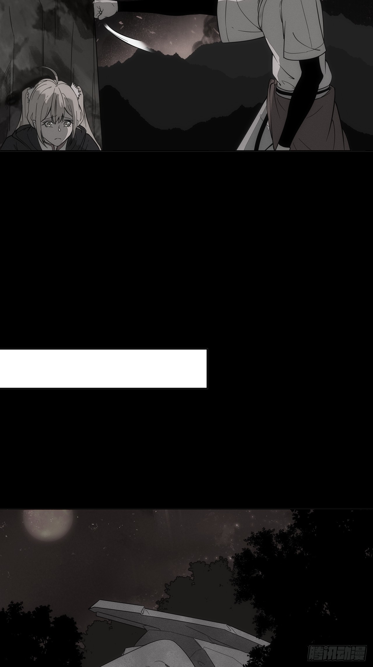 第95话 墓碑-第96话