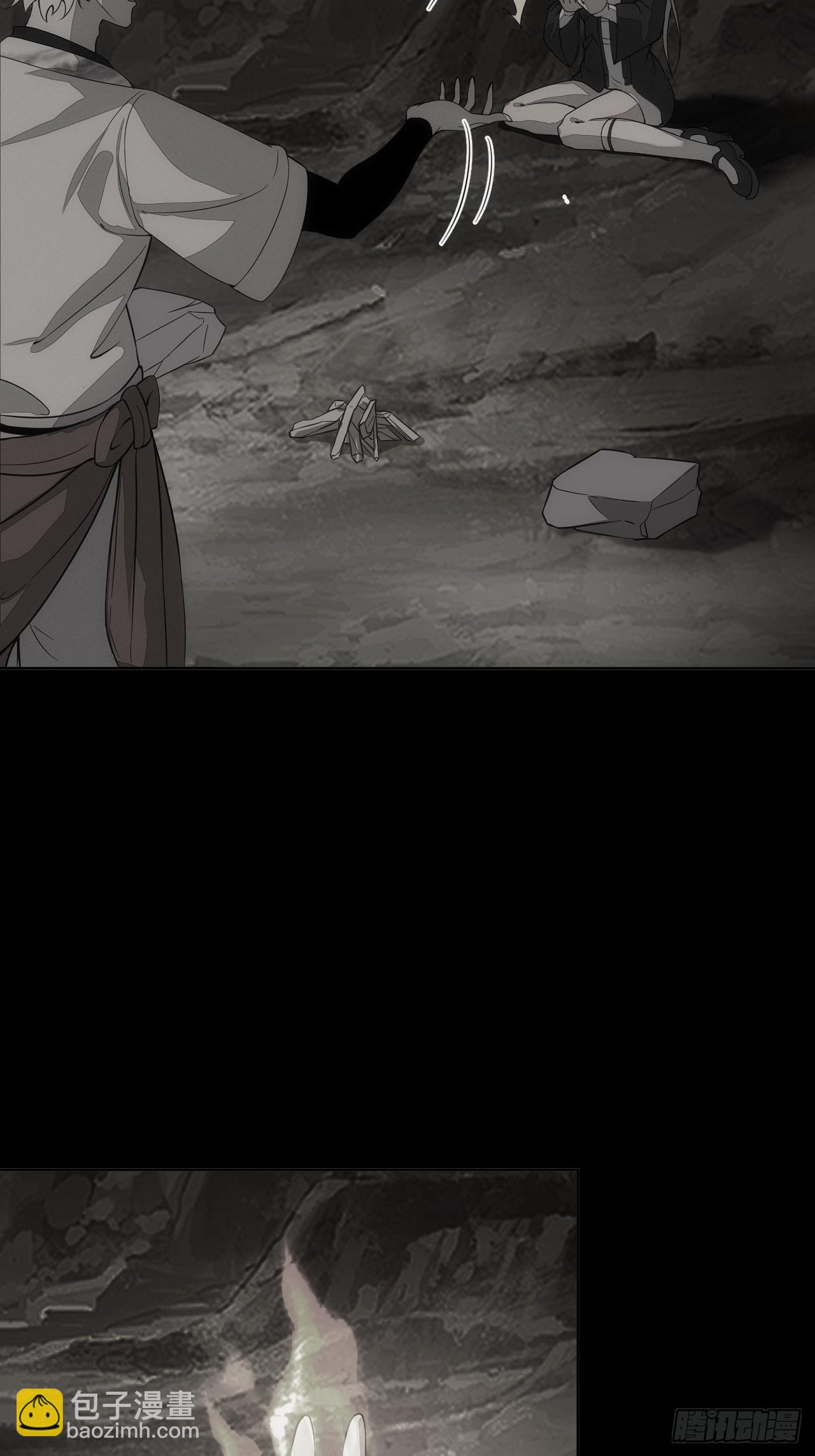 第95话 墓碑-第96话